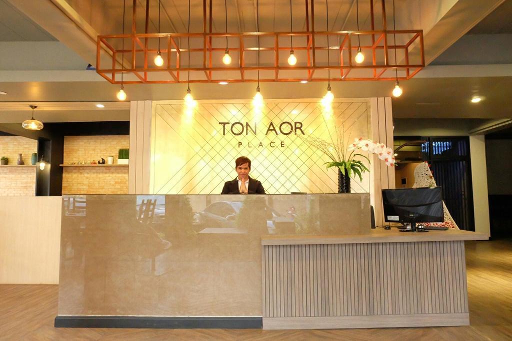 Ton Aor Place Hotel Bangkok Exterior foto