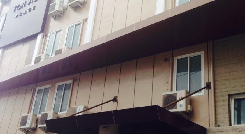 Ton Aor Place Hotel Bangkok Exterior foto