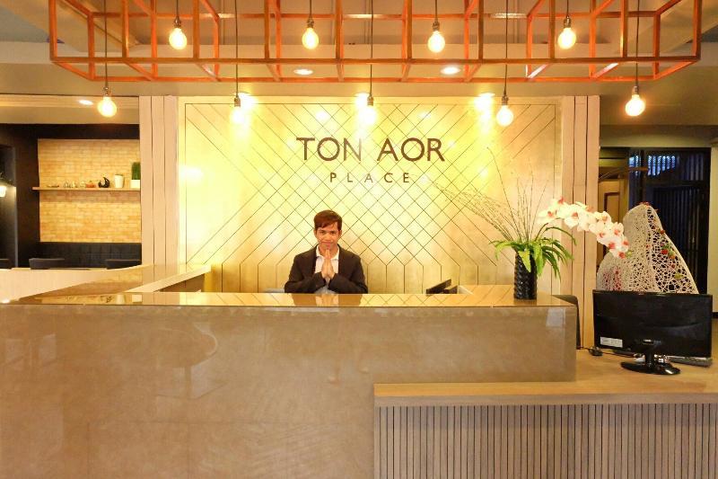 Ton Aor Place Hotel Bangkok Exterior foto