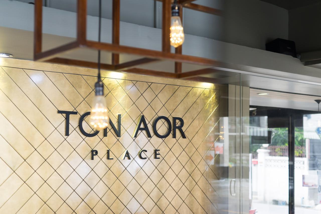 Ton Aor Place Hotel Bangkok Exterior foto